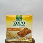 Ziro Sin Azucares